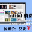 管家婆一句话2024年图片