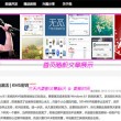打开图片浏览器怎么打开的呢